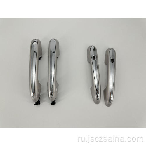 Задняя ручка для наружного двери для Toyota Sienna/Toyota Gragia